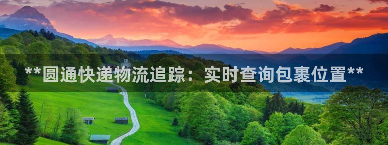 28圈可靠吗