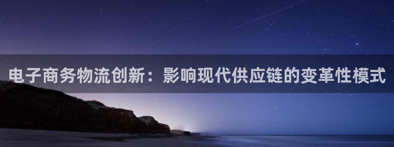 28圈.ccm南宫