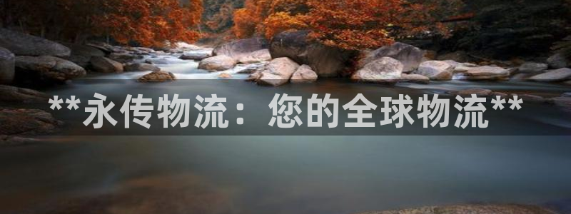28圈自行车图片