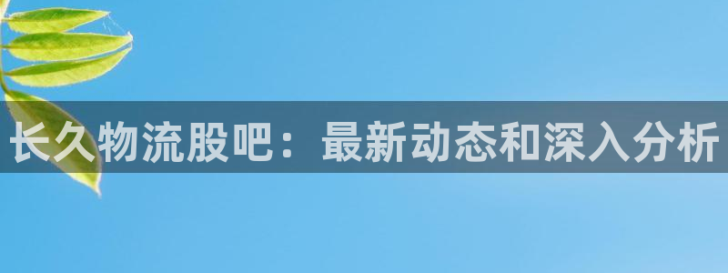 28圈
