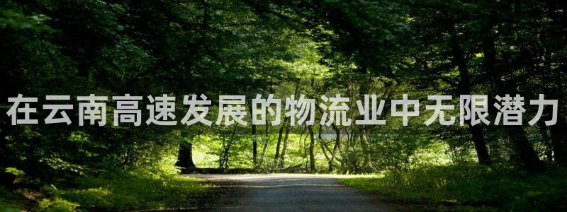 28圈app赢了500万