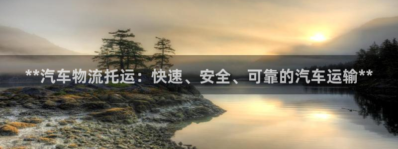 28圈h5链接