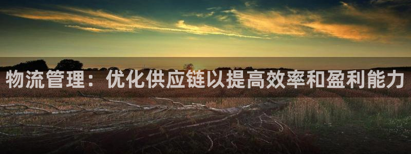 28圈初始资金密码在哪里改