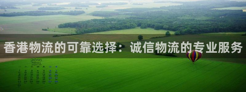 28圈加拿大官网