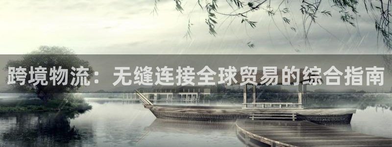 28圈.ccmpc预测