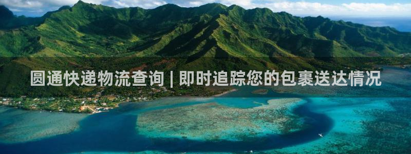28圈加拿大pc预测