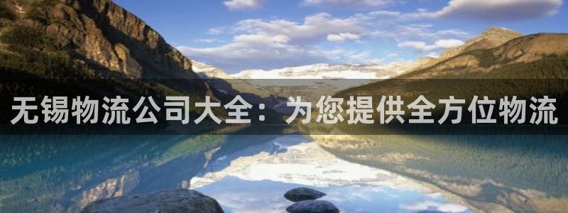 28圈预测加拿大