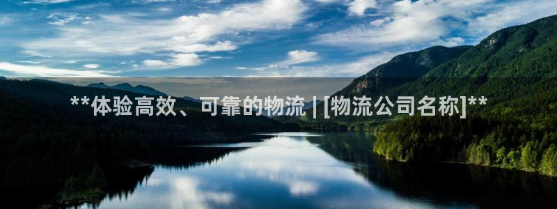 28圈ccm官网版：**体验高效、可