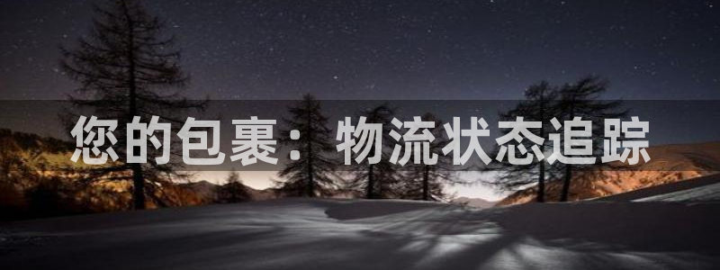 28圈加拿大技巧