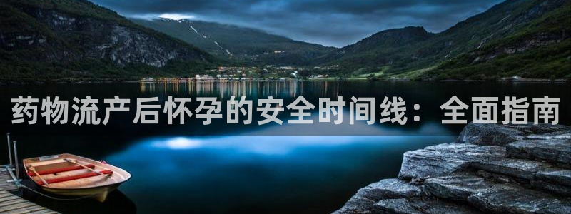 28圈.ccmpc29官网版下载：药