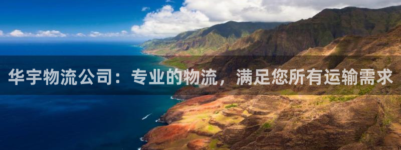 28圈模拟器