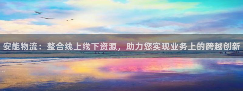 28圈软件堵什么反什么