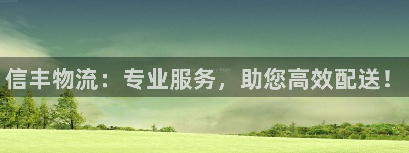 28圈官网版所有版本