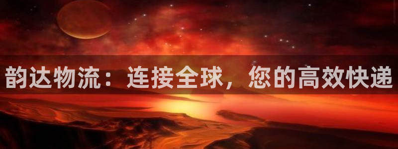 28圈选28ng官网
