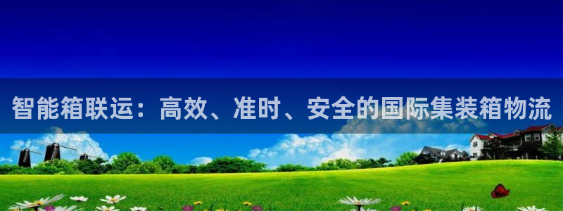28圈游戏官网平台